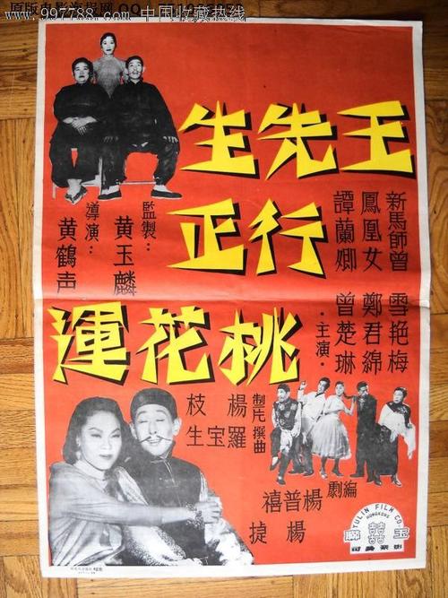 科罗拉多大学波德分校Accounting Diploma
